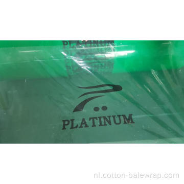 PVC Plastic Sheet PE Protective Film